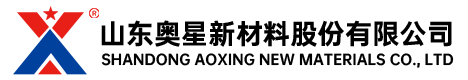 山東奧星化工